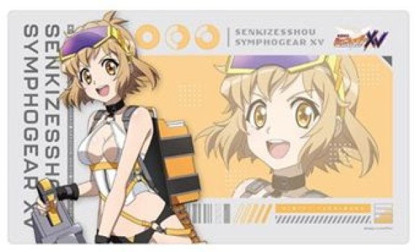 画像1: 【予約：6月21日(日)20時まで】カーテン魂／(株)キース　戦姫絶唱シンフォギアＸＶ　描き下ろしラバーマット（響／サイバーミリタリー） (1)