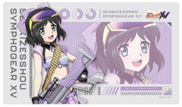 画像1: 【予約：6月21日(日)20時まで】カーテン魂／(株)キース　戦姫絶唱シンフォギアＸＶ　描き下ろしラバーマット（未来／サイバーミリタリー） (1)