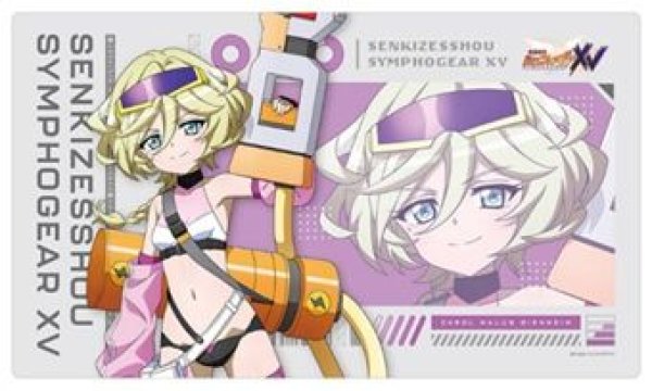 画像1: 【予約：6月21日(日)20時まで】カーテン魂／(株)キース　戦姫絶唱シンフォギアＸＶ　描き下ろしラバーマット（キャロル／サイバーミリタリー） (1)