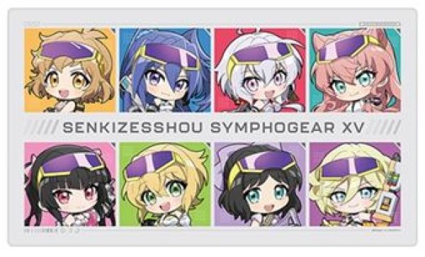 画像1: 【予約：6月21日(日)20時まで】カーテン魂／(株)キース　戦姫絶唱シンフォギアＸＶ　ラバーマット（ミニキャラ／サイバーミリタリー） (1)