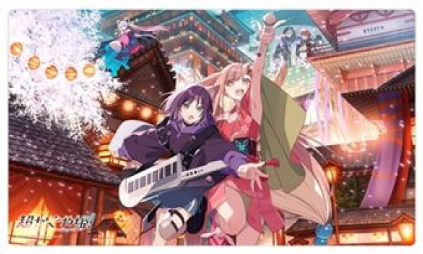 画像1: 【予約：6月21日(日)20時まで】カーテン魂／(株)キース　超かぐや姫！　ラバーマット（メインビジュアル）【再販】 (1)