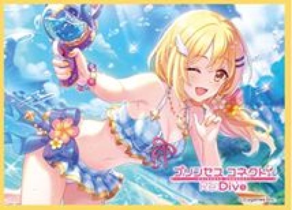 画像1: 【予約：6月23日(火)20時まで】ムービック　きゃらスリーブコレクション マットシリーズ　プリンセスコネクト！Re:Dive　クリア（サマー）(No.MT2434) (1)