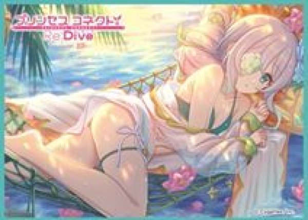 画像1: 【予約：6月23日(火)20時まで】ムービック　きゃらスリーブコレクション マットシリーズ　プリンセスコネクト！Re:Dive　アネモネ（サマー）(No.MT2435) (1)