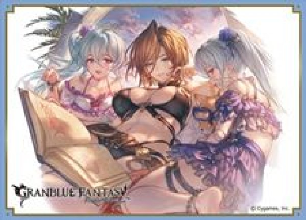 画像1: 【予約：6月23日(火)20時まで】ムービック　きゃらスリーブコレクション マットシリーズ　グランブルーファンタジー　アポロニア(No.MT2467) (1)