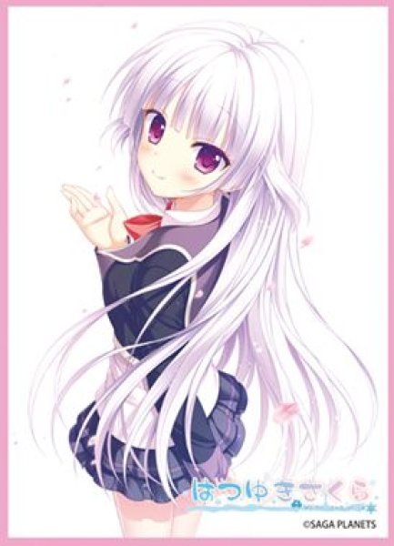 画像1: 【予約：6月23日(火)20時まで】ムービック　きゃらスリーブコレクション マットシリーズ　サガプラネッツ　「はつゆきさくら」  玉樹 桜(No.MT2474) (1)