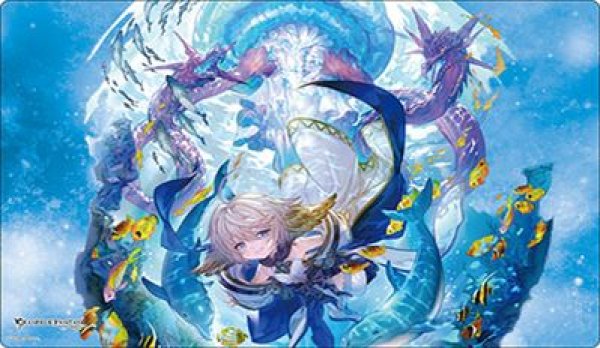 画像1: 【予約：6月23日(火)20時まで】ブシロード ラバーマットコレクション V2 Vol.2122　グランブルーファンタジー『ワムデュス』 (1)