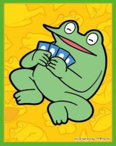 画像1: 【予約：6月27日(土)20時まで】(株)PROOF　工画堂スタジオイラストレーターセレクション イラストスリーブNT カエルDX B (1)