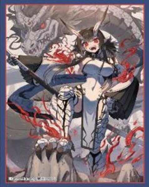 画像1: 【予約：6月27日(土)20時まで】(株)PROOF　工画堂スタジオイラストレーターセレクション イラストスリーブNT 黒井ススム 白龍ちゃん (1)