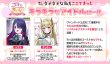 画像2: 【予約：6月29日(月)20時まで】カードファイト!! ヴァンガード VG-DZ-SS19 スペシャルシリーズ　ぶっちぎりスタートデッキ　ごーすと・みーつ・ぎゃる！ (2)