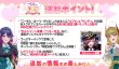画像3: 【予約：6月29日(月)20時まで】カードファイト!! ヴァンガード VG-DZ-SS19 スペシャルシリーズ　ぶっちぎりスタートデッキ　ごーすと・みーつ・ぎゃる！ (3)
