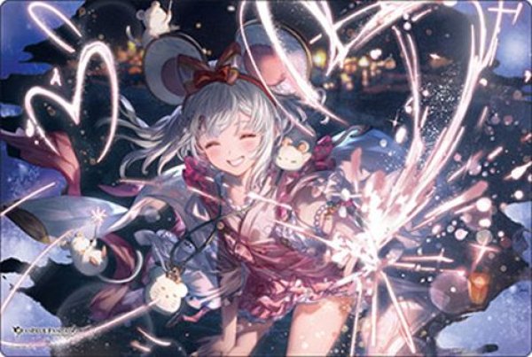 画像1: 【予約：6月30日(火)20時まで】ブシロード ラバーマットコレクション V2 Vol.2134　グランブルーファンタジー『ビカラ』浴衣バージョン (1)