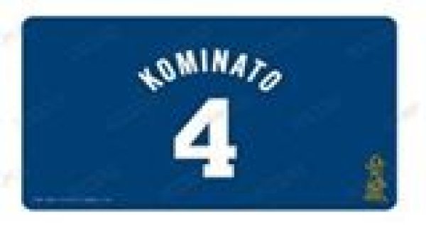 画像1: 【予約：7月4日(土)20時まで】アルマビアンカ　TVアニメ『ダイヤのA actII -Second Season-』 小湊 春市 背番号モチーフ マルチデスクマット (1)