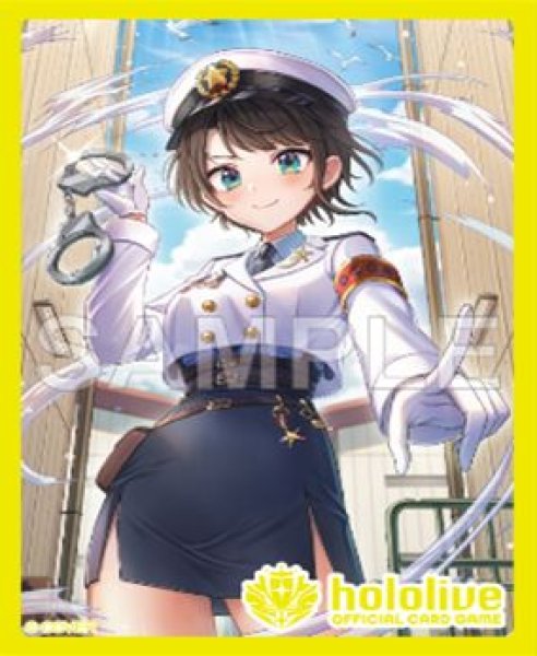 画像1: 【予約：7月6日(月)20時まで】hololive OFFICIAL CARD GAME オフィシャルホロカスリーブ Vol.52　『大空スバル』 (1)