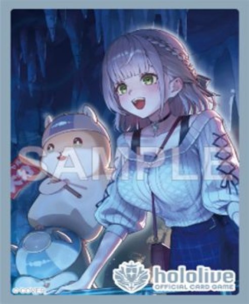 画像1: 【予約：7月6日(月)20時まで】hololive OFFICIAL CARD GAME オフィシャルホロカスリーブ Vol.53　『白銀ノエル』 (1)