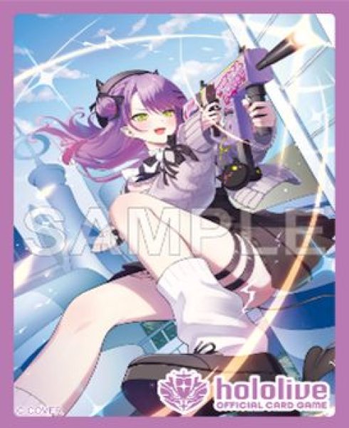 画像1: 【予約：7月6日(月)20時まで】hololive OFFICIAL CARD GAME オフィシャルホロカスリーブ Vol.54　『常闇トワ』 (1)