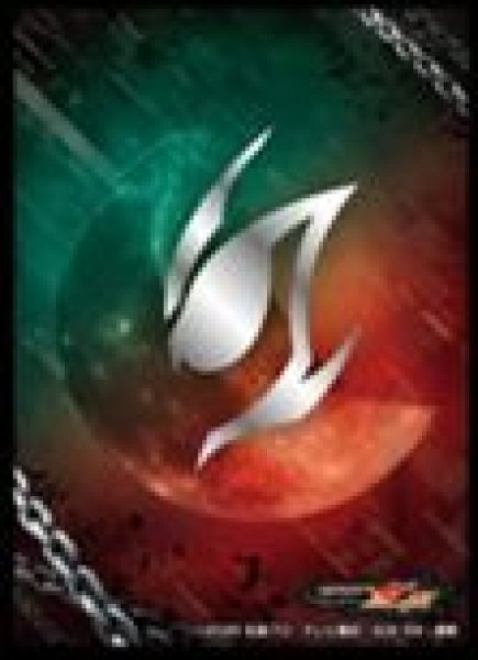 画像1: 【予約：7月7日(火)20時まで】エンスカイ　仮面ライダーゼッツキャラクタースリーブ　ライダーズクレスト(EN-1671） (1)