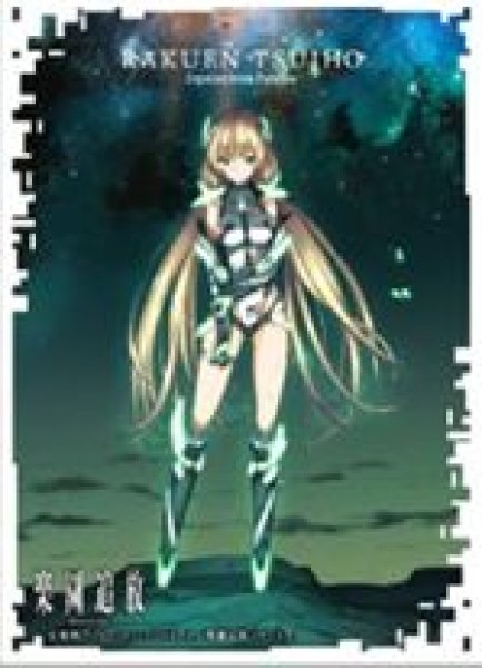 画像1: 【予約：7月7日(火)20時まで】エンスカイ　楽園追放 -Expelled from Paradise- キャラクタースリーブマット　アンジェラ バルザック (A) (ENM-022） (1)