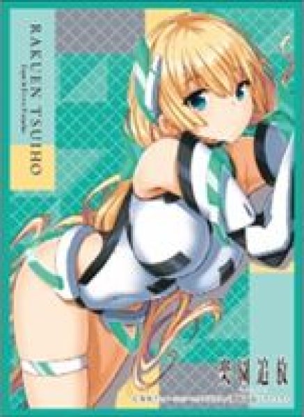 画像1: 【予約：7月7日(火)20時まで】エンスカイ　楽園追放 -Expelled from Paradise- キャラクタースリーブマット　アンジェラ バルザック (B) (ENM-023） (1)