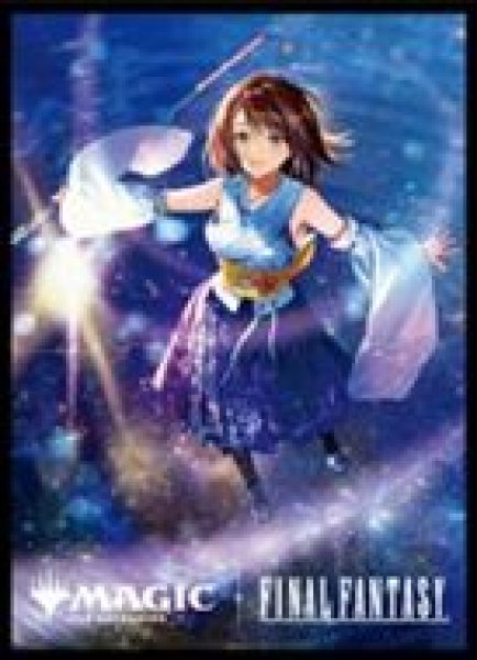 画像1: 【予約：7月7日(火)20時まで】エンスカイ　『マジック：ザ・ギャザリング――FINAL FANTASY』 プレイヤーズカードスリーブ　MFS-70 チョコボ・バンドル 《スピラの希望、ユウナ》 (1)
