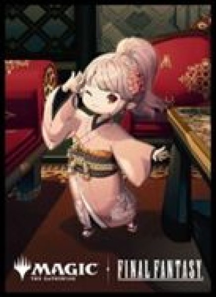 画像1: 【予約：7月7日(火)20時まで】エンスカイ　『マジック：ザ・ギャザリング――FINAL FANTASY』 プレイヤーズカードスリーブ　MFS-73 チョコボ・バンドル 《タタル・タル》 (1)