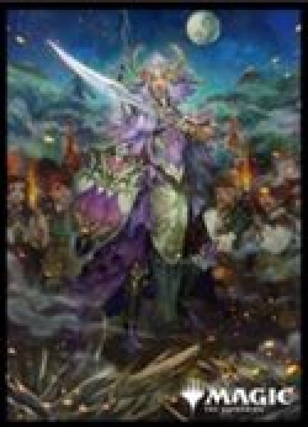画像1: 【予約：7月7日(火)20時まで】エンスカイ　マジック：ザ・ギャザリング　プレイヤーズカードスリーブ　MTGS-377 『ローウィンの昏明』《無私の守美者》 (1)