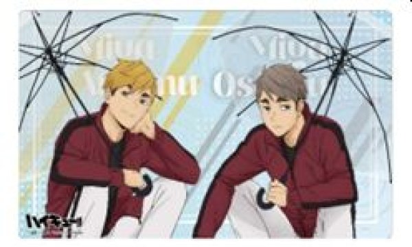 画像1: 【予約：7月7日(火)20時まで】株式会社 ツキナギ　ハイキュー!!　ラバーデスクマットコレクション　レイン（稲荷崎高校） (1)