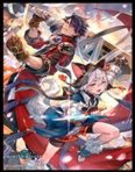 画像1: 【予約：7月12日(日)20時まで】ムービック　きゃらスリーブコレクション マットシリーズ　Shadowverse: Worlds Beyond 　「出発の憧憬・イツルギ＆タケツミ」(No.MT2454) (1)