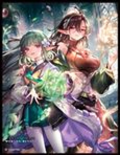 画像1: 【予約：7月12日(日)20時まで】ムービック　きゃらスリーブコレクション マットシリーズ　Shadowverse: Worlds Beyond 　「飛躍の姉妹・ベルディリア＆カステル」(No.MT2455) (1)