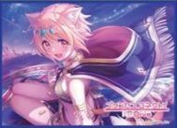 画像1: 【予約：7月20日(月)20時まで】ムービック　きゃらスリーブコレクション マットシリーズ　プリンセスコネクト！Re:Dive　ヒヨリ（サラサリア）(No.MT2437) (1)
