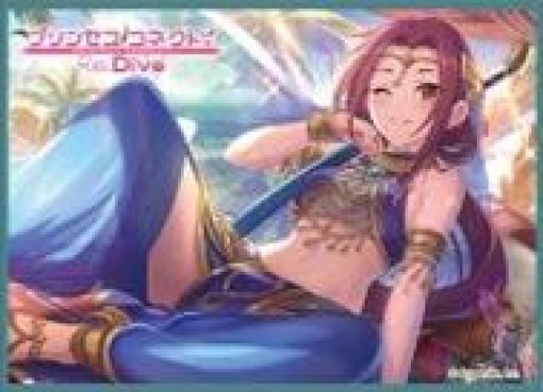 画像1: 【予約：7月20日(月)20時まで】ムービック　きゃらスリーブコレクション マットシリーズ　プリンセスコネクト！Re:Dive　ルカ（サラサリア）(No.MT2439) (1)