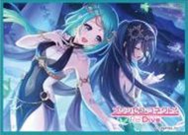 画像1: 【予約：7月20日(月)20時まで】ムービック　きゃらスリーブコレクション マットシリーズ　プリンセスコネクト！Re:Dive　チカ（儀装束）(No.MT2440) (1)
