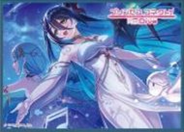 画像1: 【予約：7月20日(月)20時まで】ムービック　きゃらスリーブコレクション マットシリーズ　プリンセスコネクト！Re:Dive　ランファ（儀装束）(No.MT2441) (1)