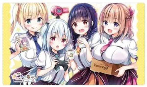 画像1: 【予約：7月27日(月)20時まで】カーテン魂／(株)キース　一畳間まんきつ暮らし！　ラバーマット（森田芽衣子、天宮梨絵、鈴木万里花、中埜音緒A） (1)