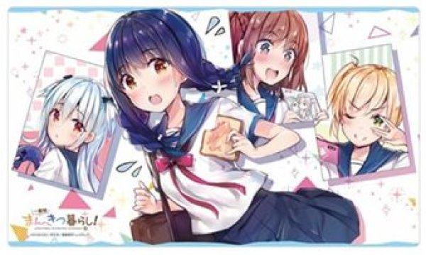 画像1: 【予約：7月27日(月)20時まで】カーテン魂／(株)キース　一畳間まんきつ暮らし！　ラバーマット（森田芽衣子、天宮梨絵、鈴木万里花、中埜音緒B） (1)