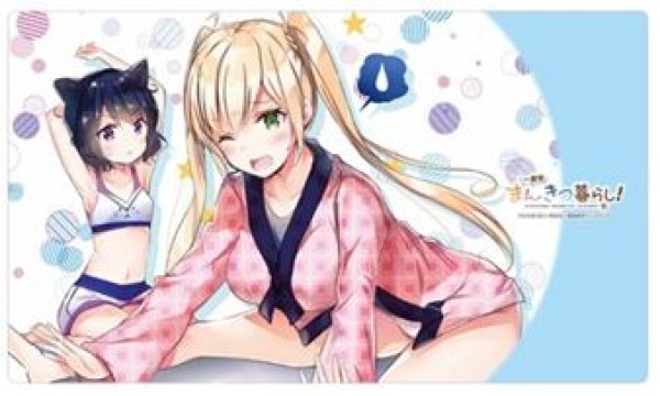 画像1: 【予約：7月27日(月)20時まで】カーテン魂／(株)キース　一畳間まんきつ暮らし！　ラバーマット（鈴木万里花、成海みちか） (1)