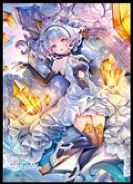画像1: 【予約：7月27日(月)20時まで】ムービック　きゃらスリーブコレクション マットシリーズ　Shadowverse: Worlds Beyond　「エターナルクリスタリア・ティア」(No.MT2458) (1)