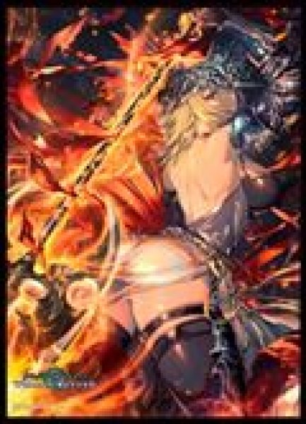画像1: 【予約：7月27日(月)20時まで】ムービック　きゃらスリーブコレクション マットシリーズ　Shadowverse: Worlds Beyond　「焦がれし炎将・マーズ」(No.MT2459) (1)