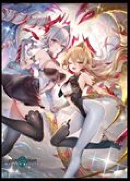 画像1: 【予約：7月27日(月)20時まで】ムービック　きゃらスリーブコレクション マットシリーズ　Shadowverse: Worlds Beyond　「金銀絢爛・リュミオール＆アルジャンテ」(No.MT2461) (1)