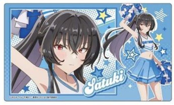 画像1: 【予約：7月28日(火)20時まで】(株)シーワン　わたしが恋人になれるわけないじゃん、ムリムリ!（※ムリじゃなかった!?） ラバーマット 琴紗月 チアリーダーver (1)