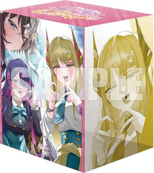 画像1: 【予約：7月28日(火)20時まで】ブシロードデッキホルダーコレクション V3 Vol.1285　カードファイト!! ヴァンガード『ごーすと・みーつ・ぎゃる！』 (1)