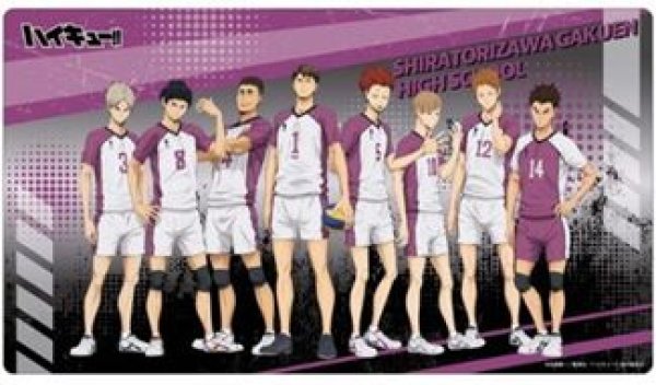画像1: 【予約：7月29日(水)20時まで】株式会社 ツキナギ　ハイキュー!!  ラバーデスクマットコレクション  白鳥沢学園高校 (1)
