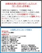 画像2: 【予約：7月29日(水)20時まで】ヴァイスシュヴァルツロゼ ブースターパック　オーガスト　ボックス (2)