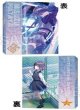 画像1: 【予約：8月3日(月)20時まで】(株)PROOF　学園アイドルマスター 4ポケット カードバインダーNT ツキノカメ 秦谷美鈴 (1)