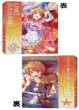 画像1: 【予約：8月3日(月)20時まで】(株)PROOF　学園アイドルマスター 4ポケット カードバインダーNT The Rolling Riceball 花海佑芽 (1)