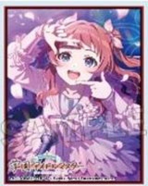 画像1: 【予約：8月3日(月)20時まで】(株)PROOF　学園アイドルマスター イラストスリーブMAT 桜フォトグラフ 花海咲季 (1)