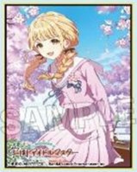 画像1: 【予約：8月3日(月)20時まで】(株)PROOF　学園アイドルマスター イラストスリーブMAT 世界一可愛い私 '25桜 藤田ことね (1)