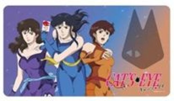 画像1: 【予約：8月10日(月)20時まで】アルマビアンカ　アニメ『キャッツ♥アイ』 集合 マルチデスクマット (1)