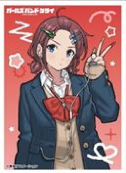 画像1: 【予約：8月10日(月)20時まで】カーテン魂／(株)キース　ガールズバンドクライ　描き下ろしスリーブ（井芹仁菜／平成ギャル） (1)