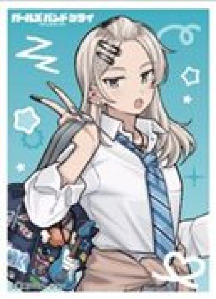 画像1: 【予約：8月10日(月)20時まで】カーテン魂／(株)キース　ガールズバンドクライ　描き下ろしスリーブ（河原木桃香／平成ギャル） (1)