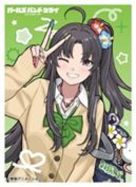 画像1: 【予約：8月10日(月)20時まで】カーテン魂／(株)キース　ガールズバンドクライ　描き下ろしスリーブ（安和すばる／平成ギャル） (1)